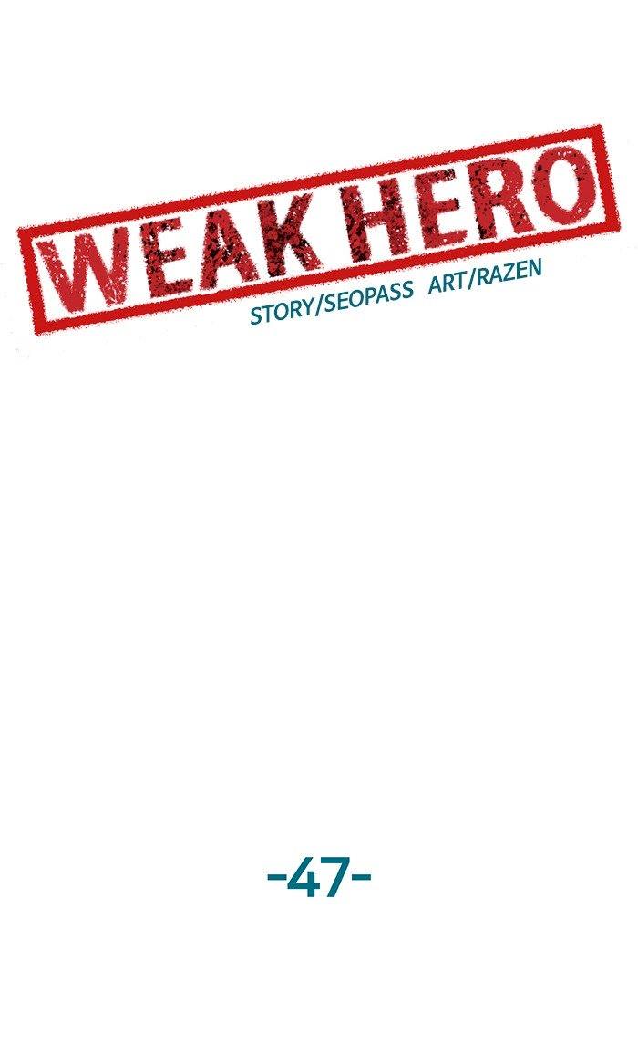 Weak Hero Chapter 47 36